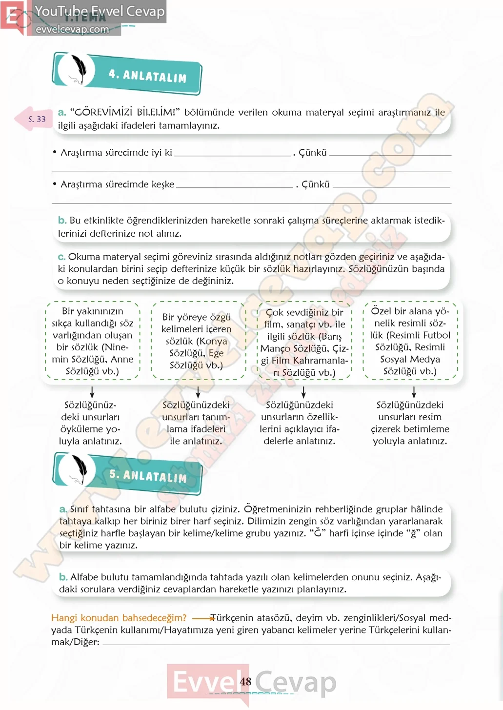 6-sinif-turkce-ders-kitabi-cevaplari-meb-yayinlari-1-kitap-sayfa-48-2026