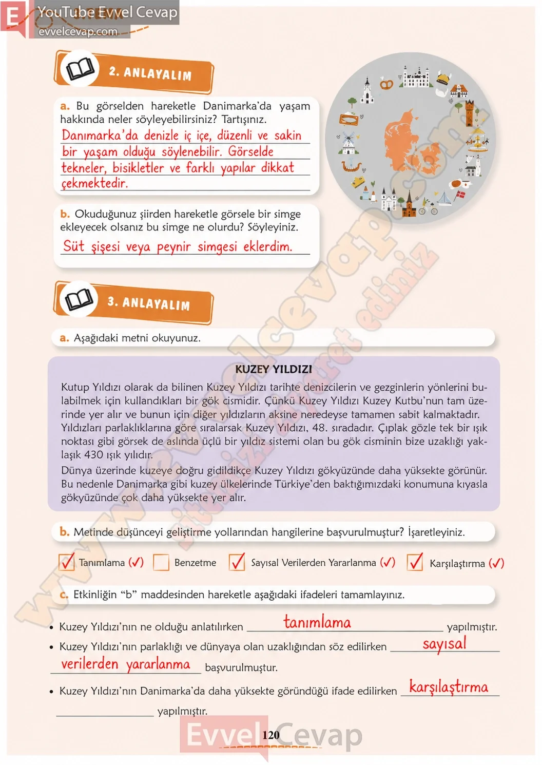 6-sinif-turkce-kitabi-cevaplari-meb-yayinlari-1-kitap-sayfa-120-2026