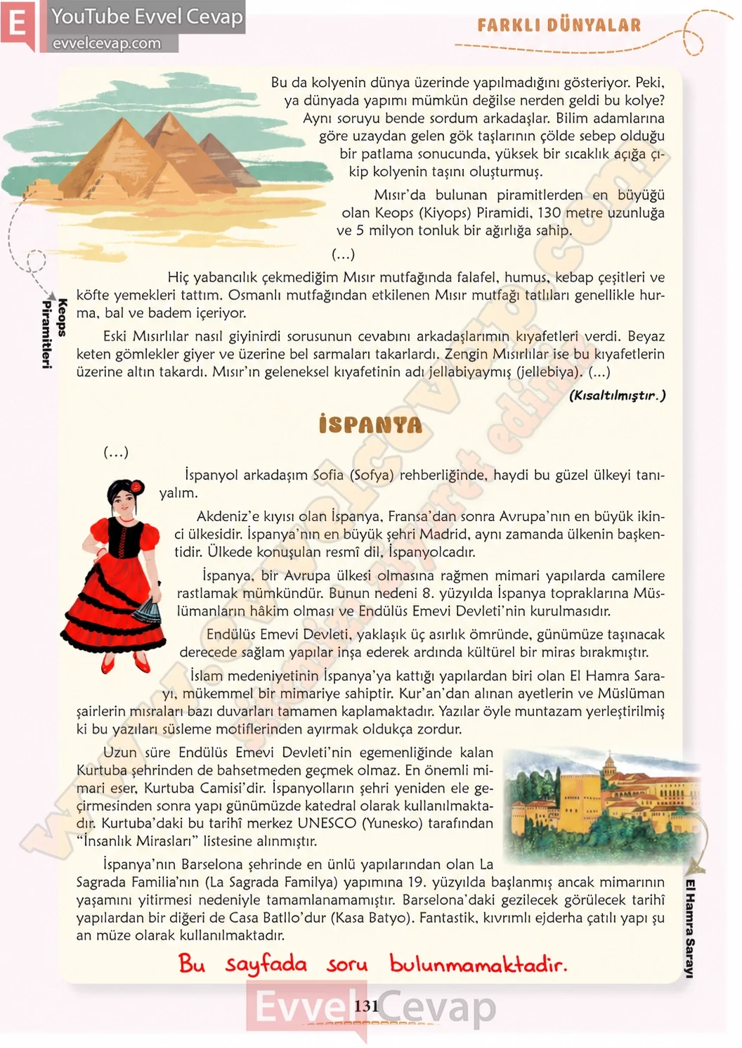 6-sinif-turkce-kitabi-cevaplari-meb-yayinlari-1-kitap-sayfa-131-2026