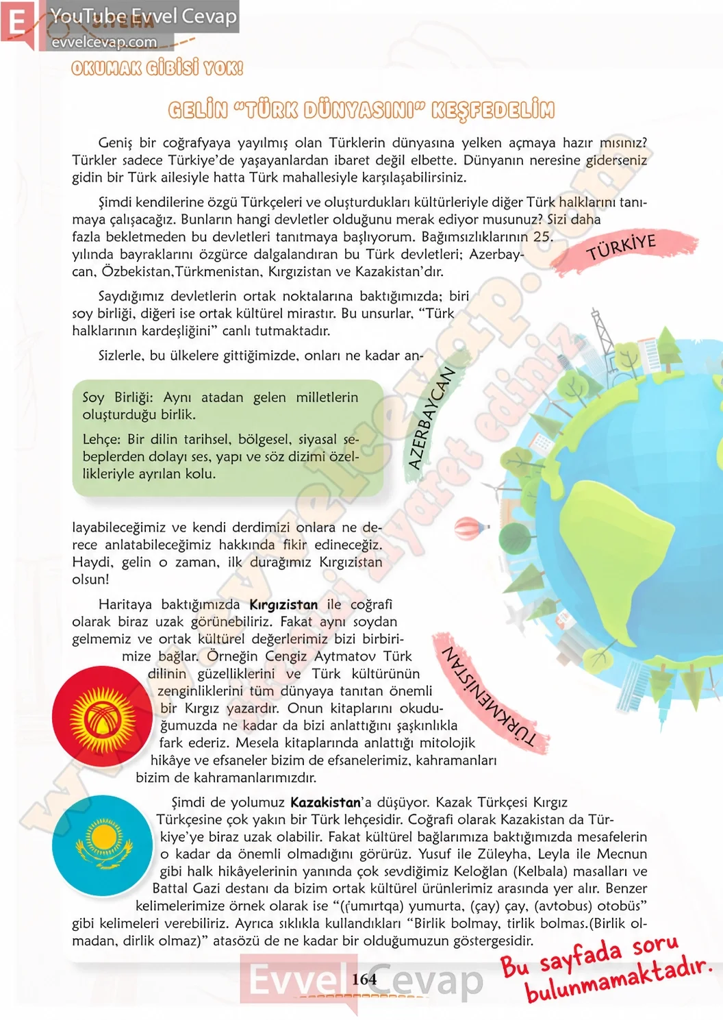 6-sinif-turkce-kitabi-cevaplari-meb-yayinlari-1-kitap-sayfa-164-2026