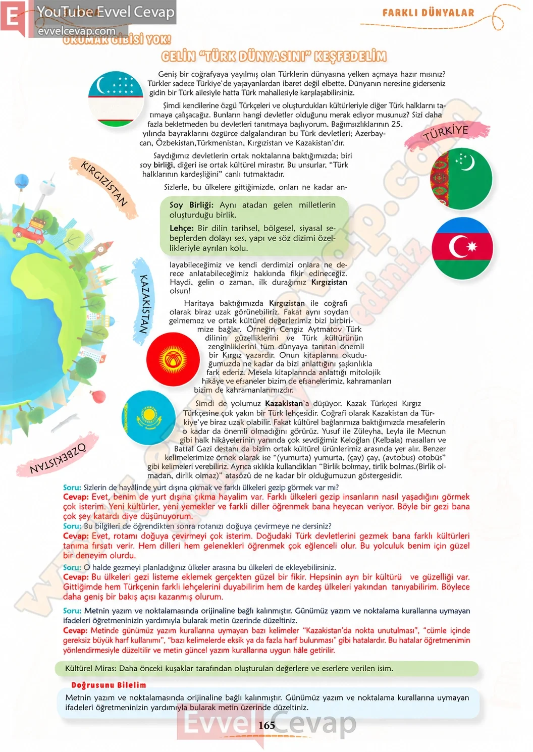 6-sinif-turkce-kitabi-cevaplari-meb-yayinlari-1-kitap-sayfa-165-2026
