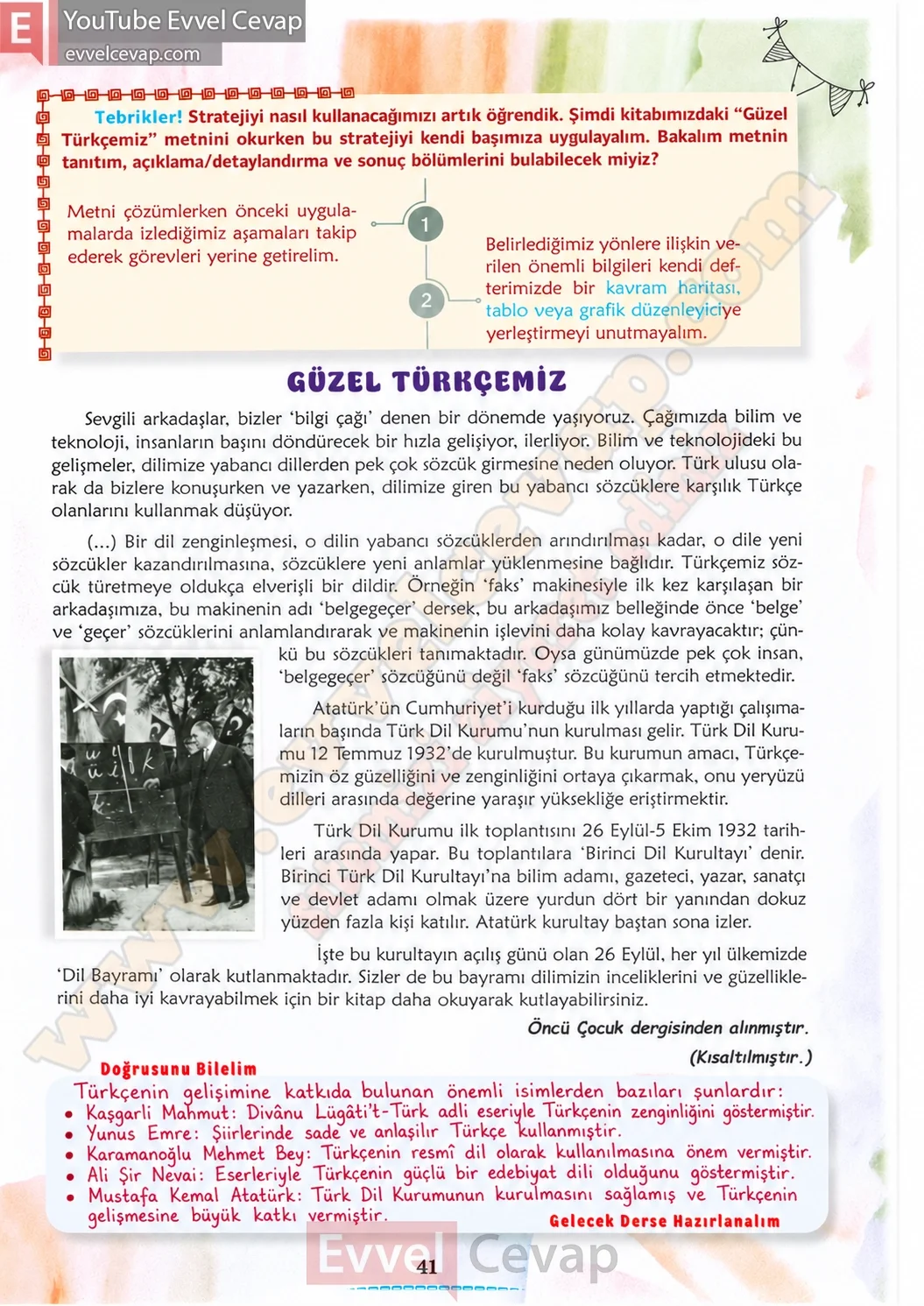 6-sinif-turkce-kitabi-cevaplari-meb-yayinlari-1-kitap-sayfa-41-2026