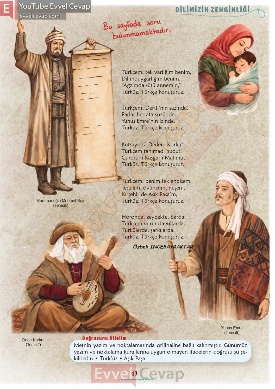 6-sinif-turkce-kitabi-cevaplari-meb-yayinlari-1-kitap-sayfa-43-2026