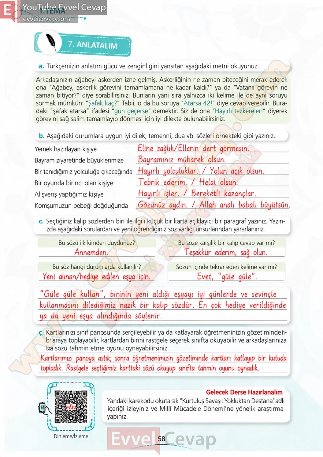 6-sinif-turkce-kitabi-cevaplari-meb-yayinlari-1-kitap-sayfa-58-2026