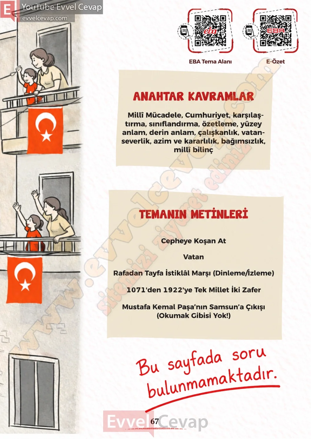 6-sinif-turkce-kitabi-cevaplari-meb-yayinlari-1-kitap-sayfa-67-2026