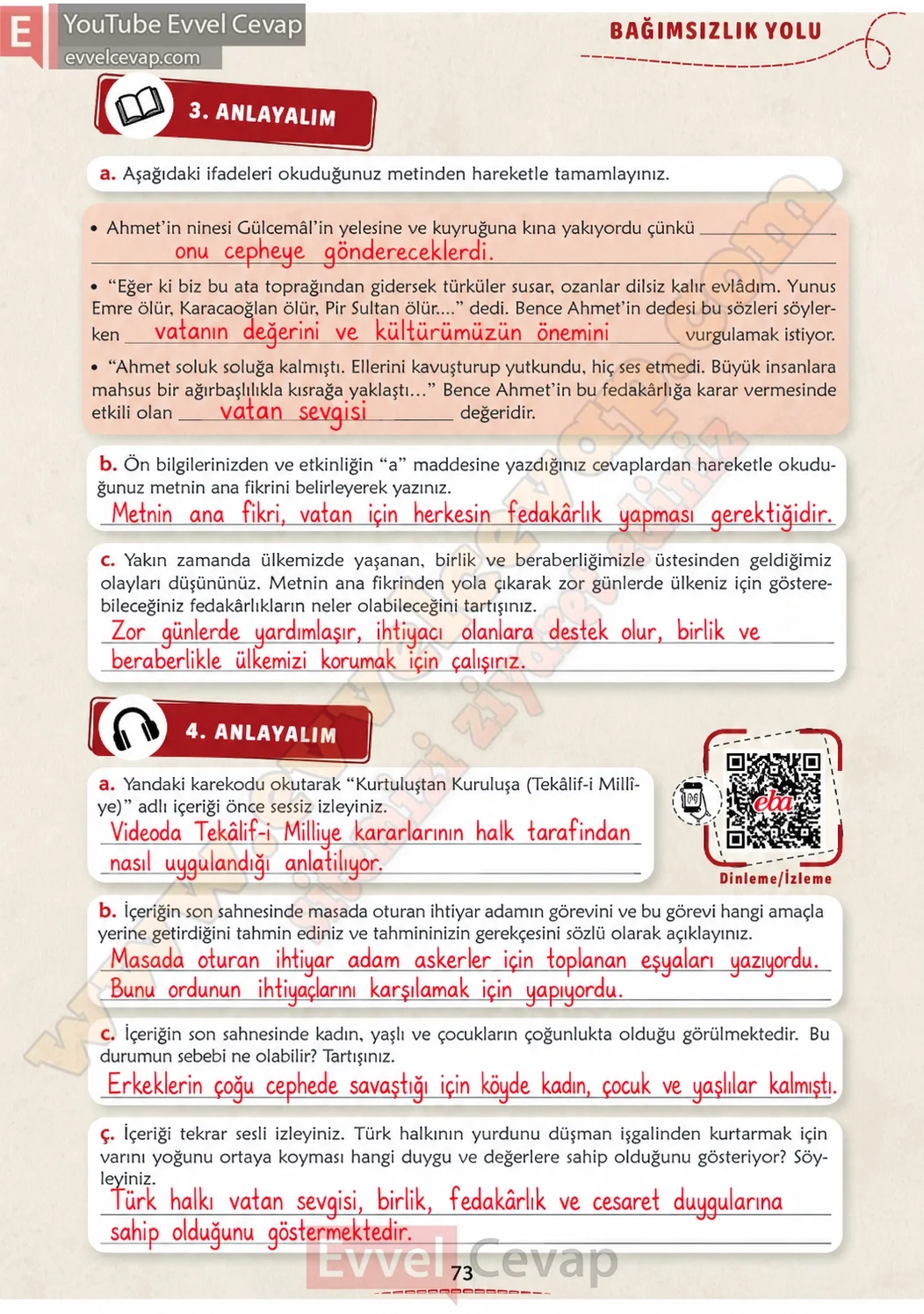 6-sinif-turkce-kitabi-cevaplari-meb-yayinlari-1-kitap-sayfa-73-2026