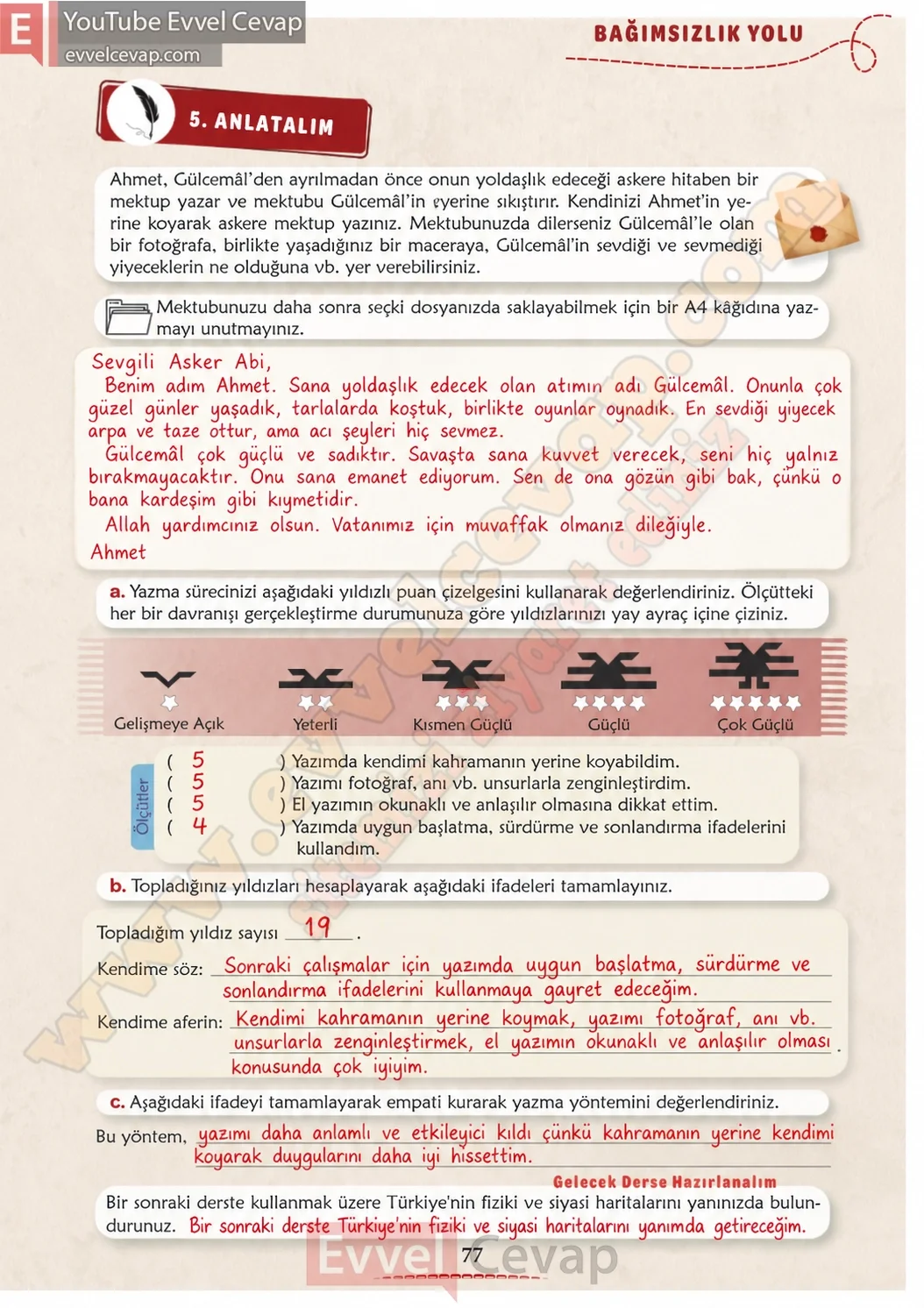 6-sinif-turkce-kitabi-cevaplari-meb-yayinlari-1-kitap-sayfa-77-2026