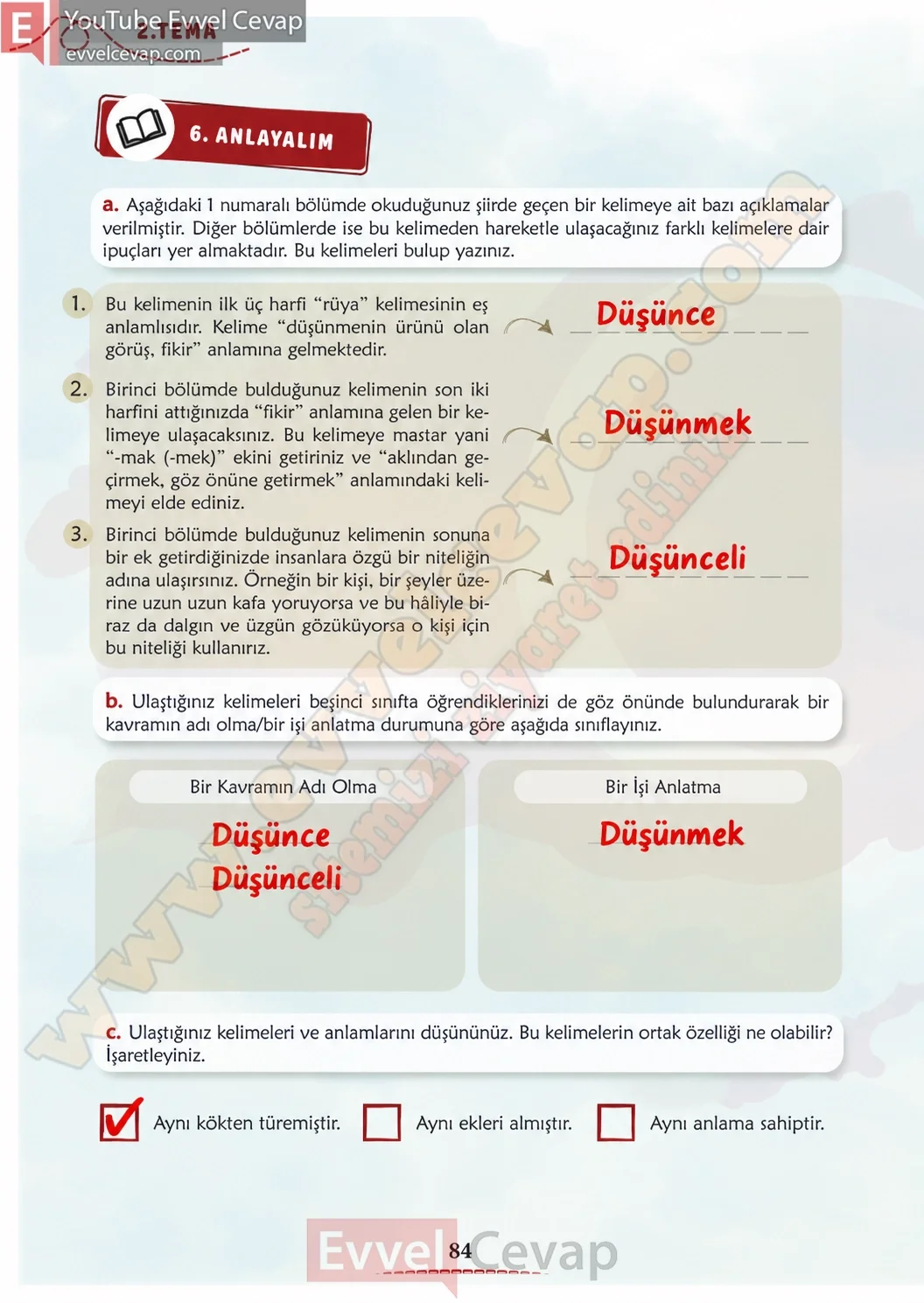 6-sinif-turkce-kitabi-cevaplari-meb-yayinlari-1-kitap-sayfa-84-2026