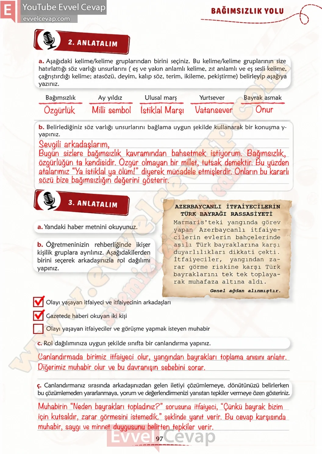 6-sinif-turkce-kitabi-cevaplari-meb-yayinlari-1-kitap-sayfa-97-2026