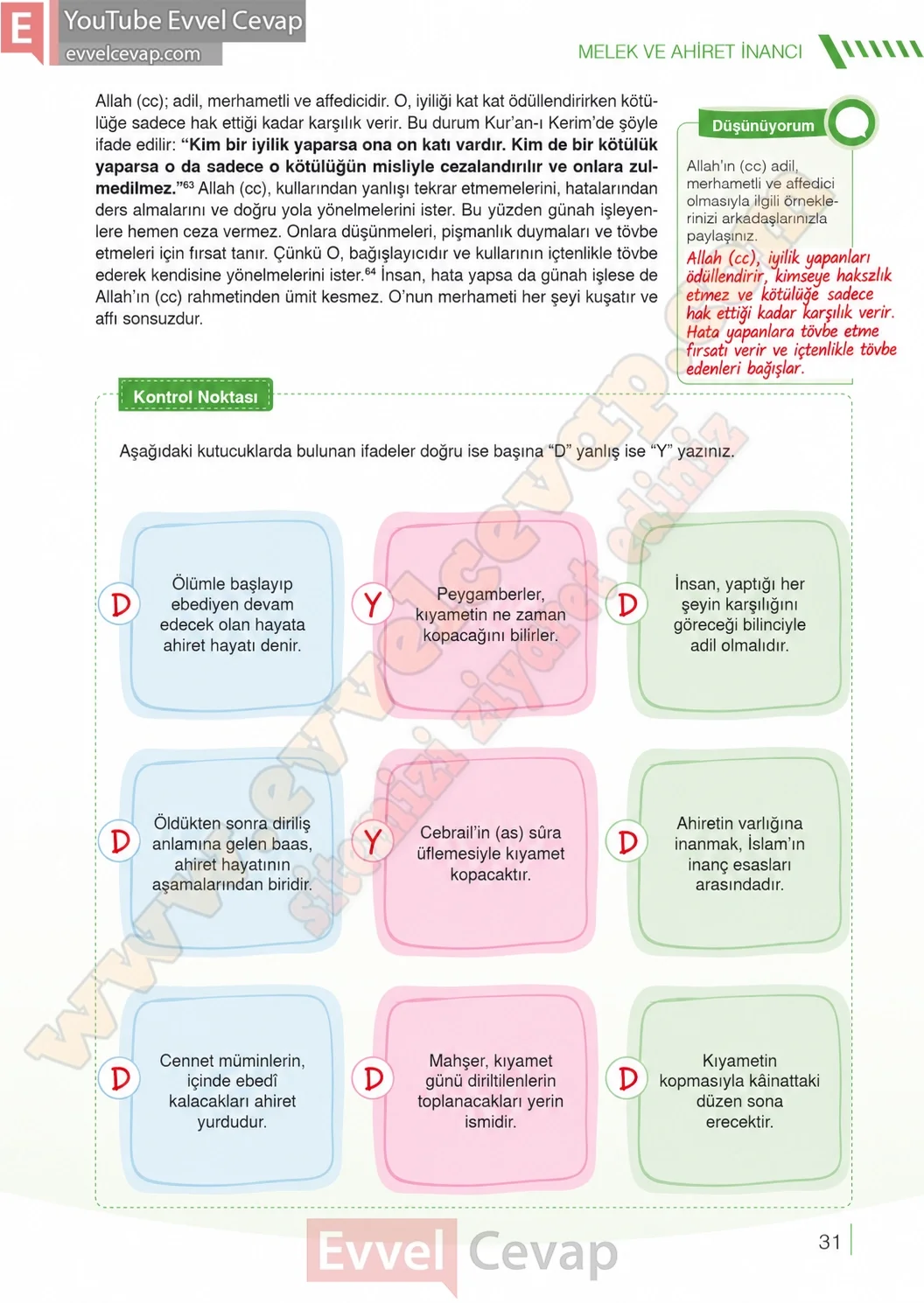 7-sinif-din-kulturu-ders-kitabi-cevaplari-meb-yayinlari-sayfa-31-2026