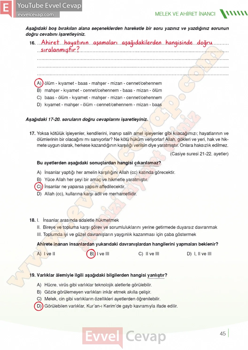7-sinif-din-kulturu-ders-kitabi-cevaplari-meb-yayinlari-sayfa-45-2026