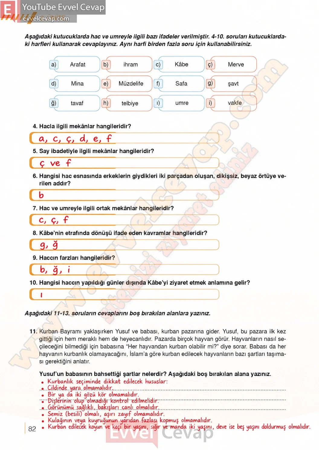 7-sinif-din-kulturu-ders-kitabi-cevaplari-meb-yayinlari-sayfa-82-2026