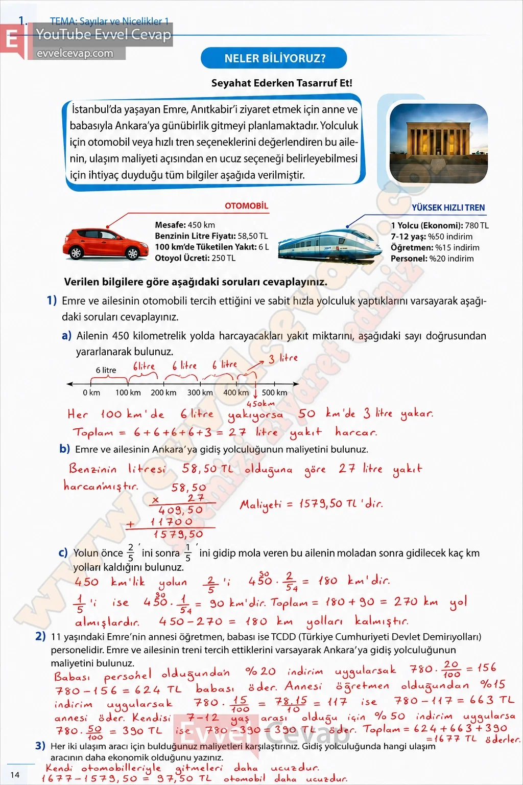 7-sinif-matematik-ders-kitabi-cevabi-meb-yayinlari-1-kitap-sayfa-14