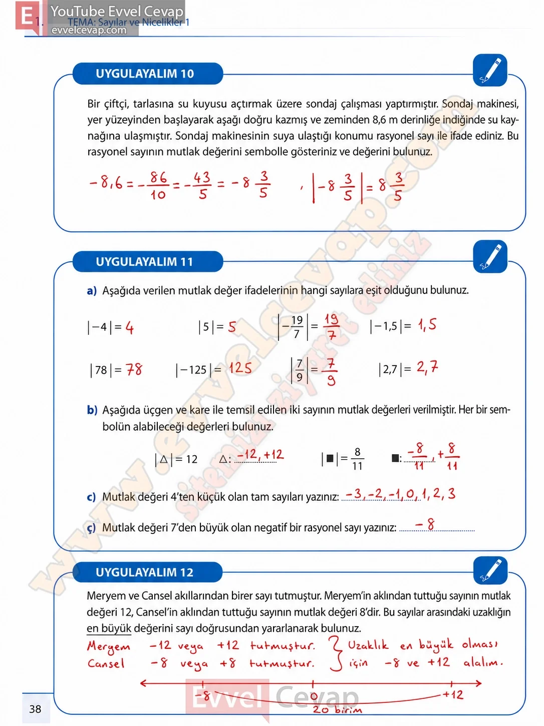 7-sinif-matematik-ders-kitabi-cevabi-meb-yayinlari-1-kitap-sayfa-38