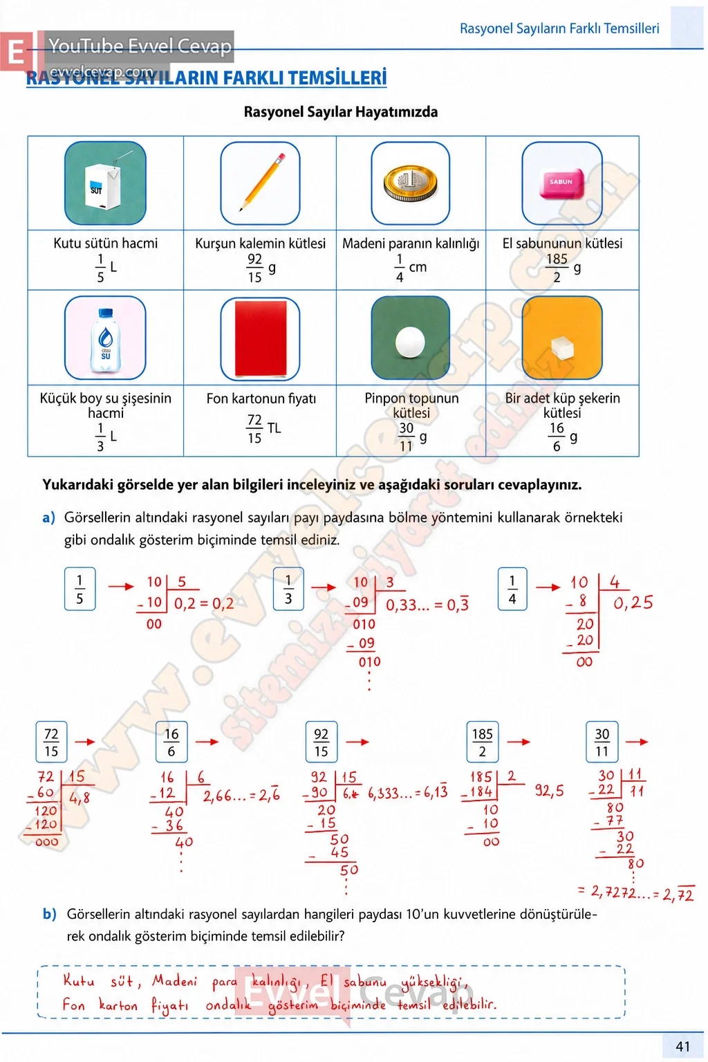 7-sinif-matematik-ders-kitabi-cevabi-meb-yayinlari-1-kitap-sayfa-41