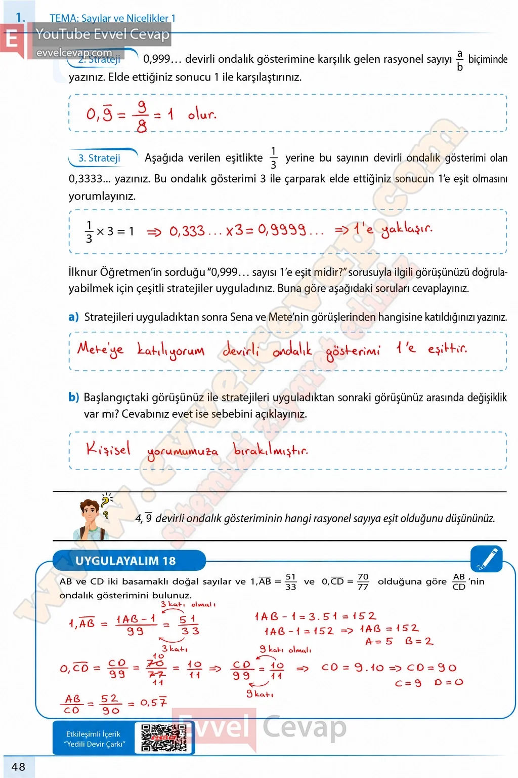 7-sinif-matematik-ders-kitabi-cevabi-meb-yayinlari-1-kitap-sayfa-48