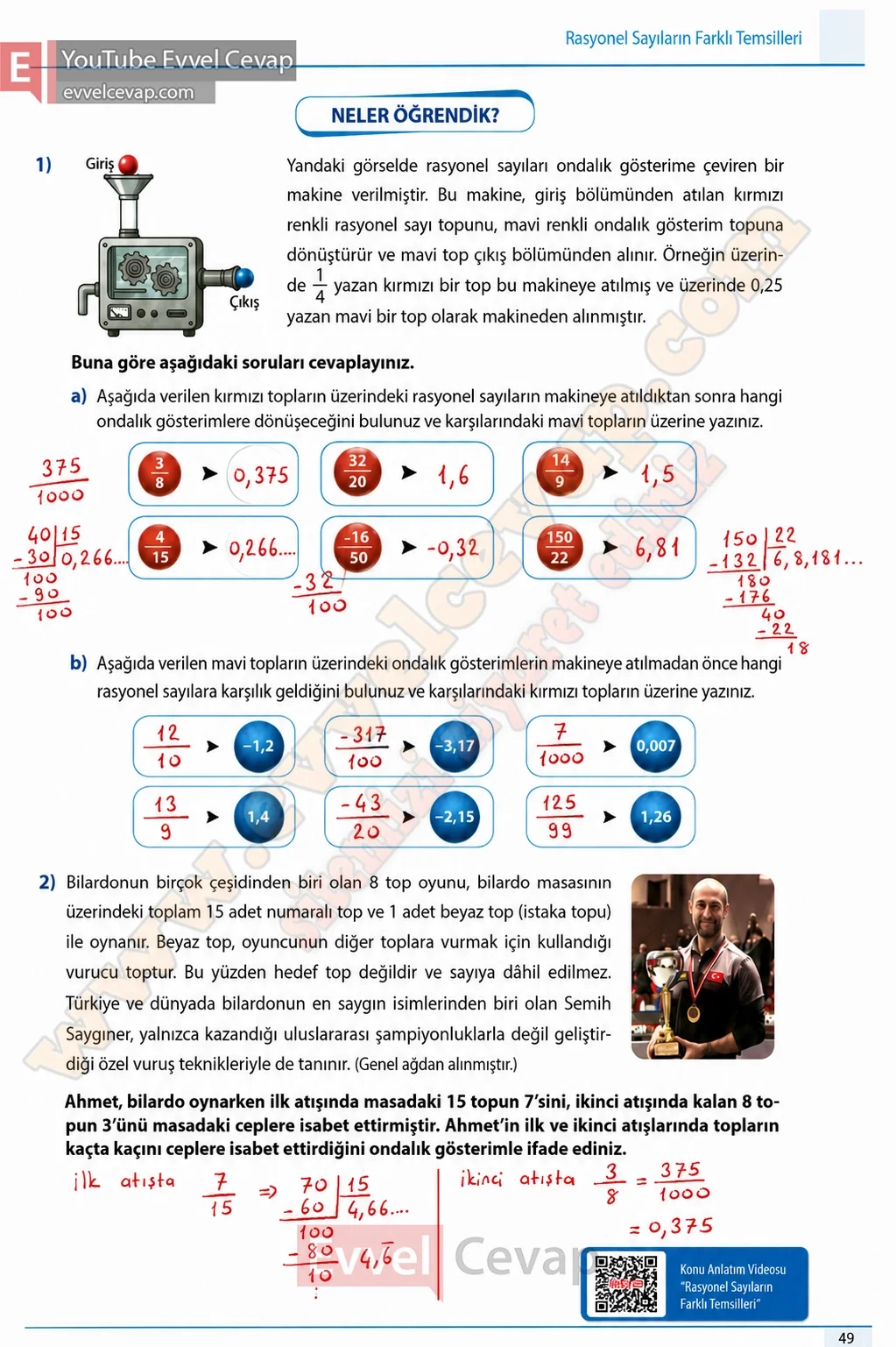 7-sinif-matematik-ders-kitabi-cevabi-meb-yayinlari-1-kitap-sayfa-49