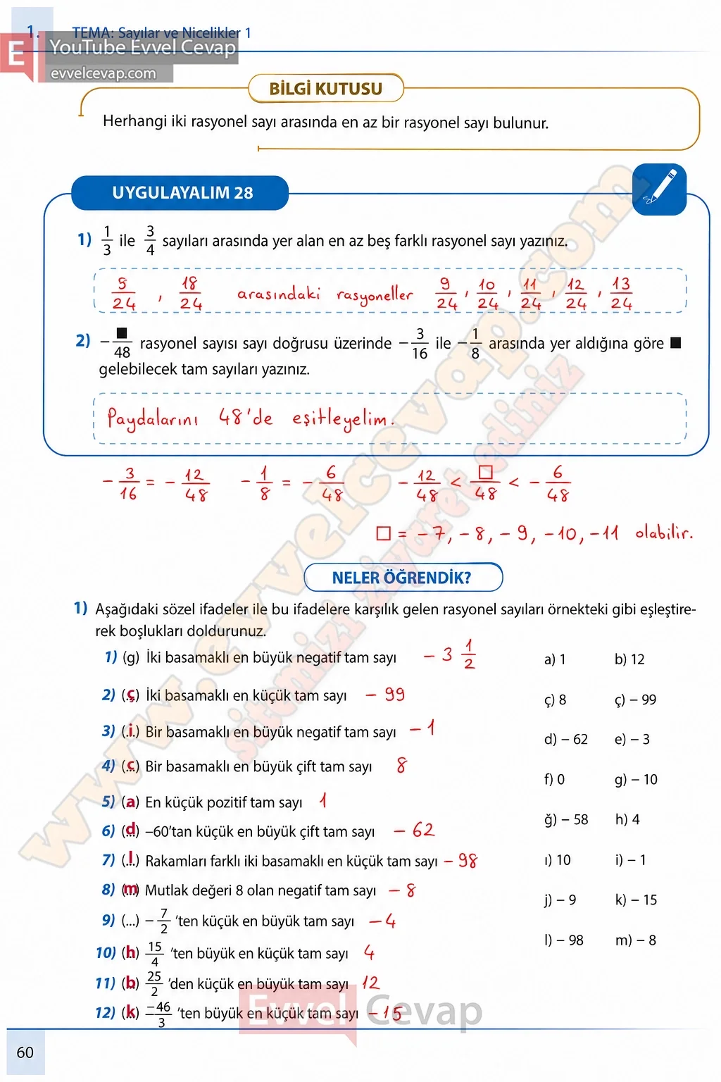 7-sinif-matematik-ders-kitabi-cevabi-meb-yayinlari-1-kitap-sayfa-60