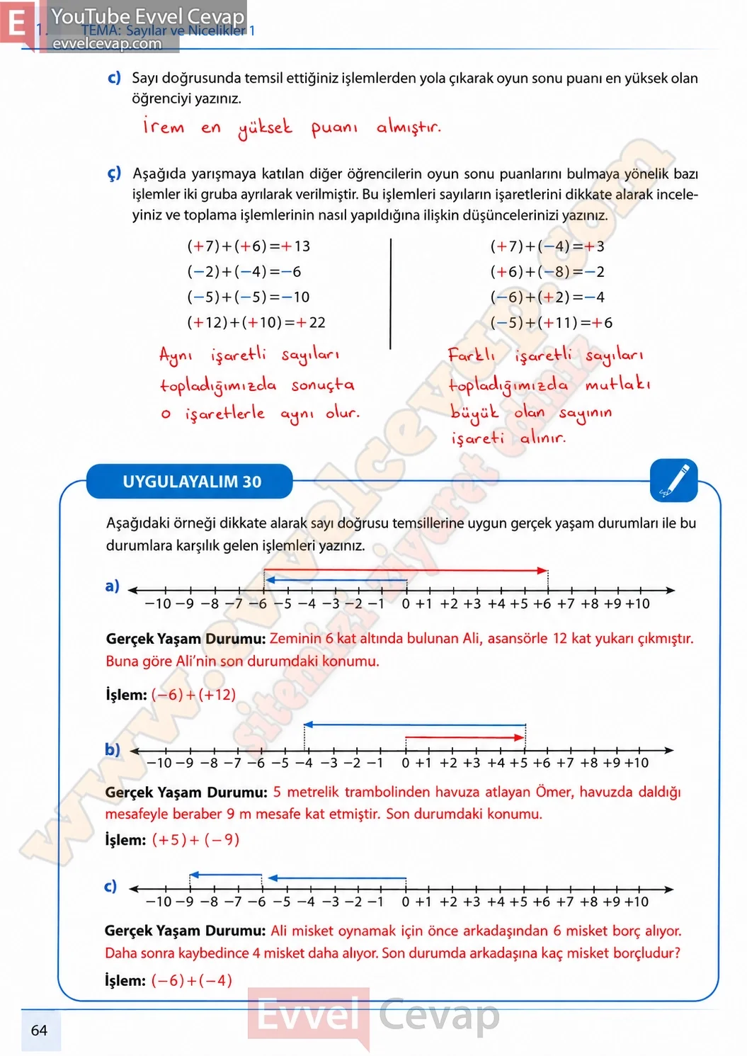 7-sinif-matematik-ders-kitabi-cevabi-meb-yayinlari-1-kitap-sayfa-64