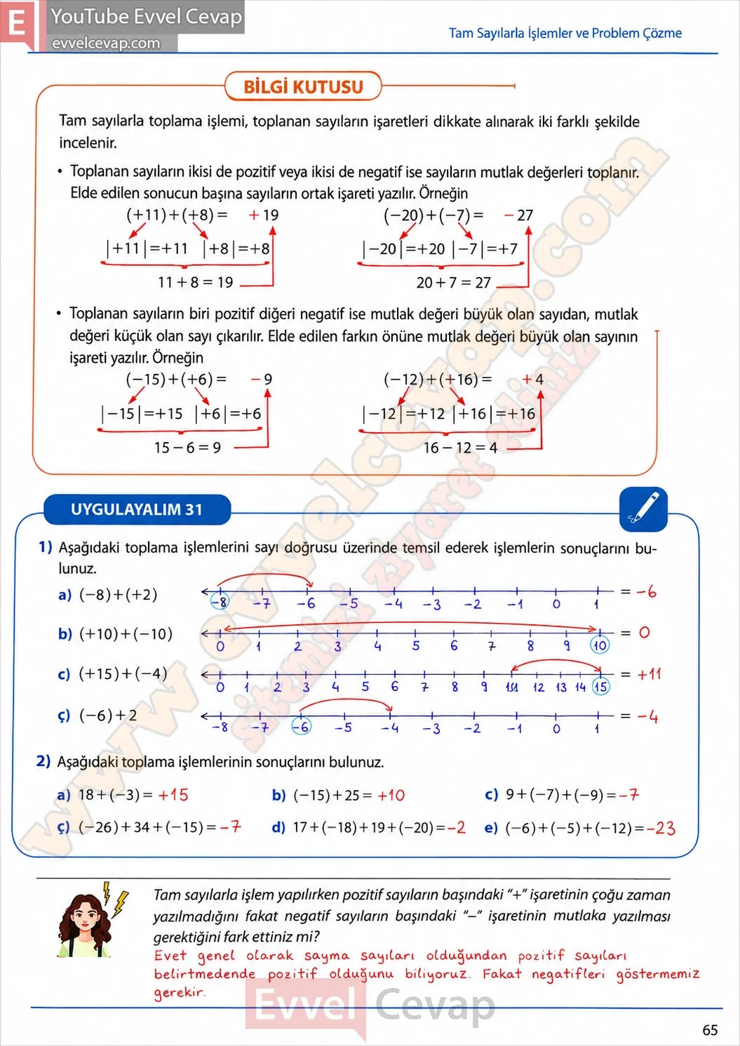 7-sinif-matematik-ders-kitabi-cevabi-meb-yayinlari-1-kitap-sayfa-65