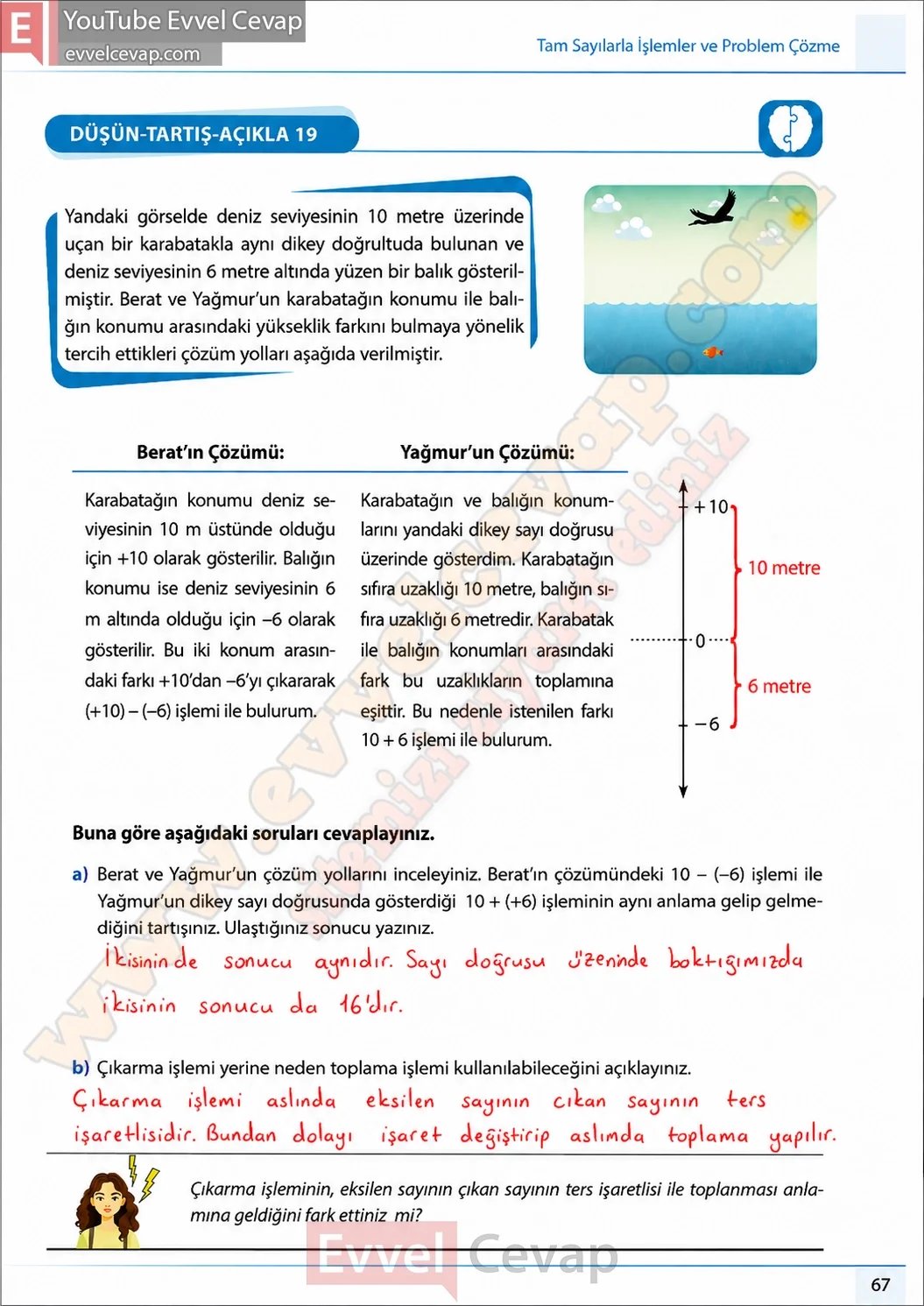 7-sinif-matematik-ders-kitabi-cevabi-meb-yayinlari-1-kitap-sayfa-67
