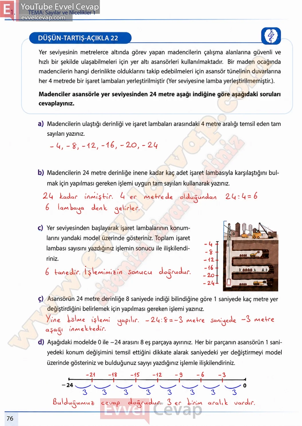 7-sinif-matematik-ders-kitabi-cevabi-meb-yayinlari-1-kitap-sayfa-76