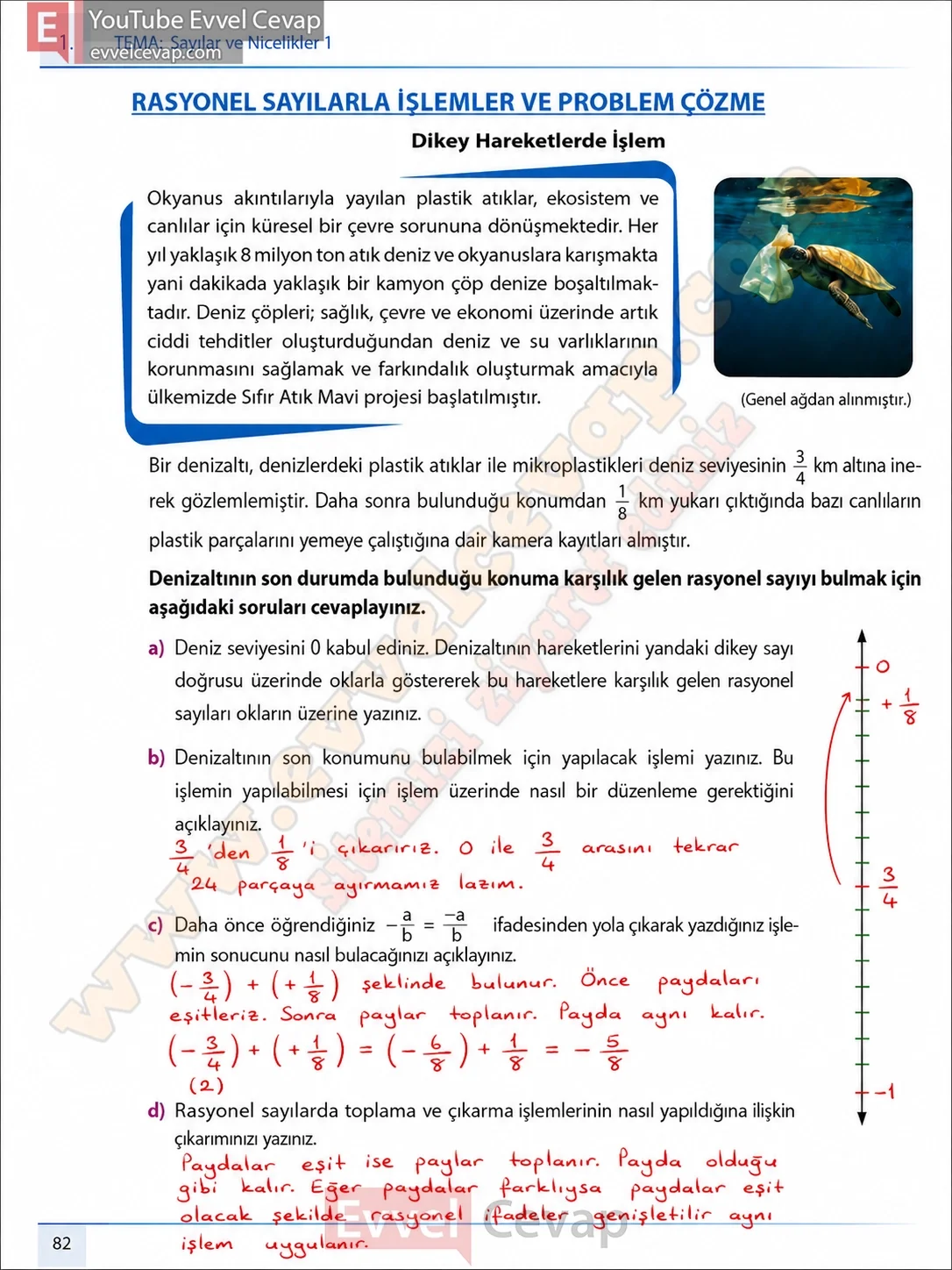 7-sinif-matematik-ders-kitabi-cevabi-meb-yayinlari-1-kitap-sayfa-82