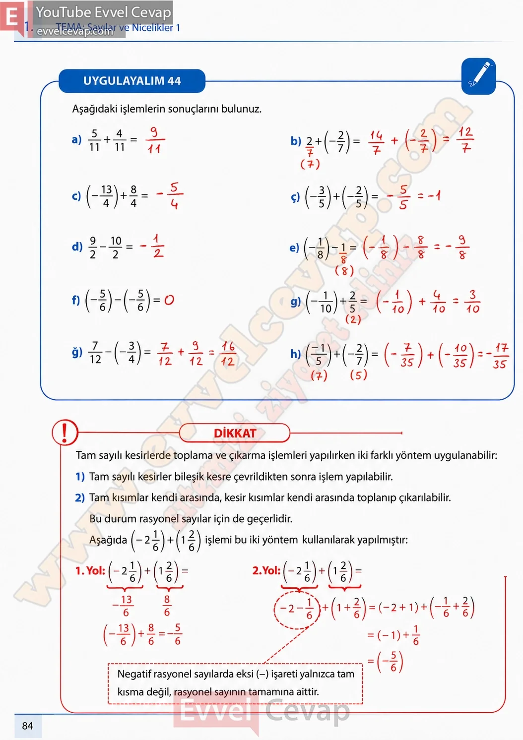 7-sinif-matematik-ders-kitabi-cevabi-meb-yayinlari-1-kitap-sayfa-84