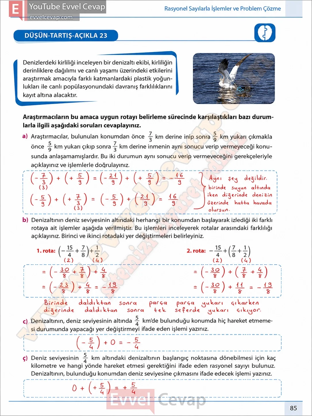 7-sinif-matematik-ders-kitabi-cevabi-meb-yayinlari-1-kitap-sayfa-85