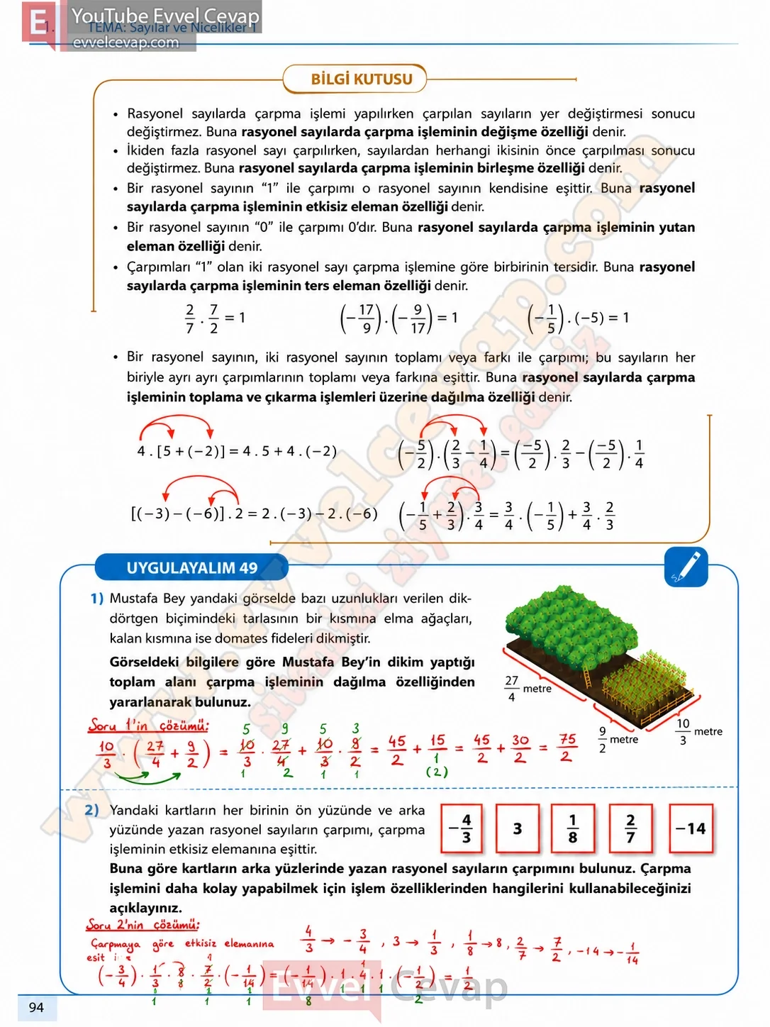 7-sinif-matematik-ders-kitabi-cevabi-meb-yayinlari-1-kitap-sayfa-94