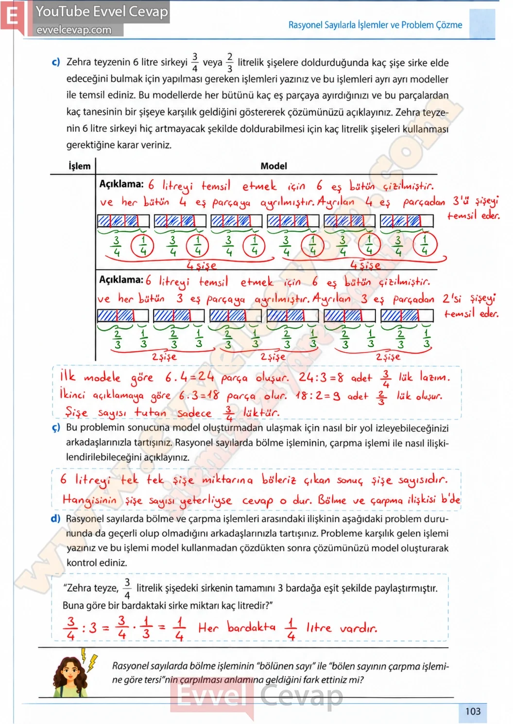 7-sinif-matematik-ders-kitabi-cevaplari-meb-yayinlari-1-kitap-sayfa-103