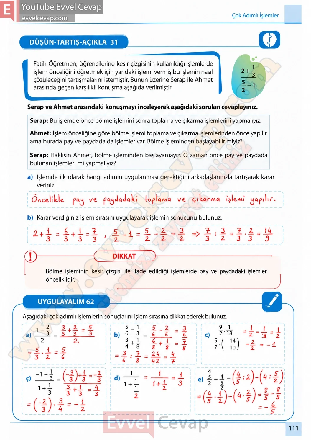 7-sinif-matematik-ders-kitabi-cevaplari-meb-yayinlari-1-kitap-sayfa-111