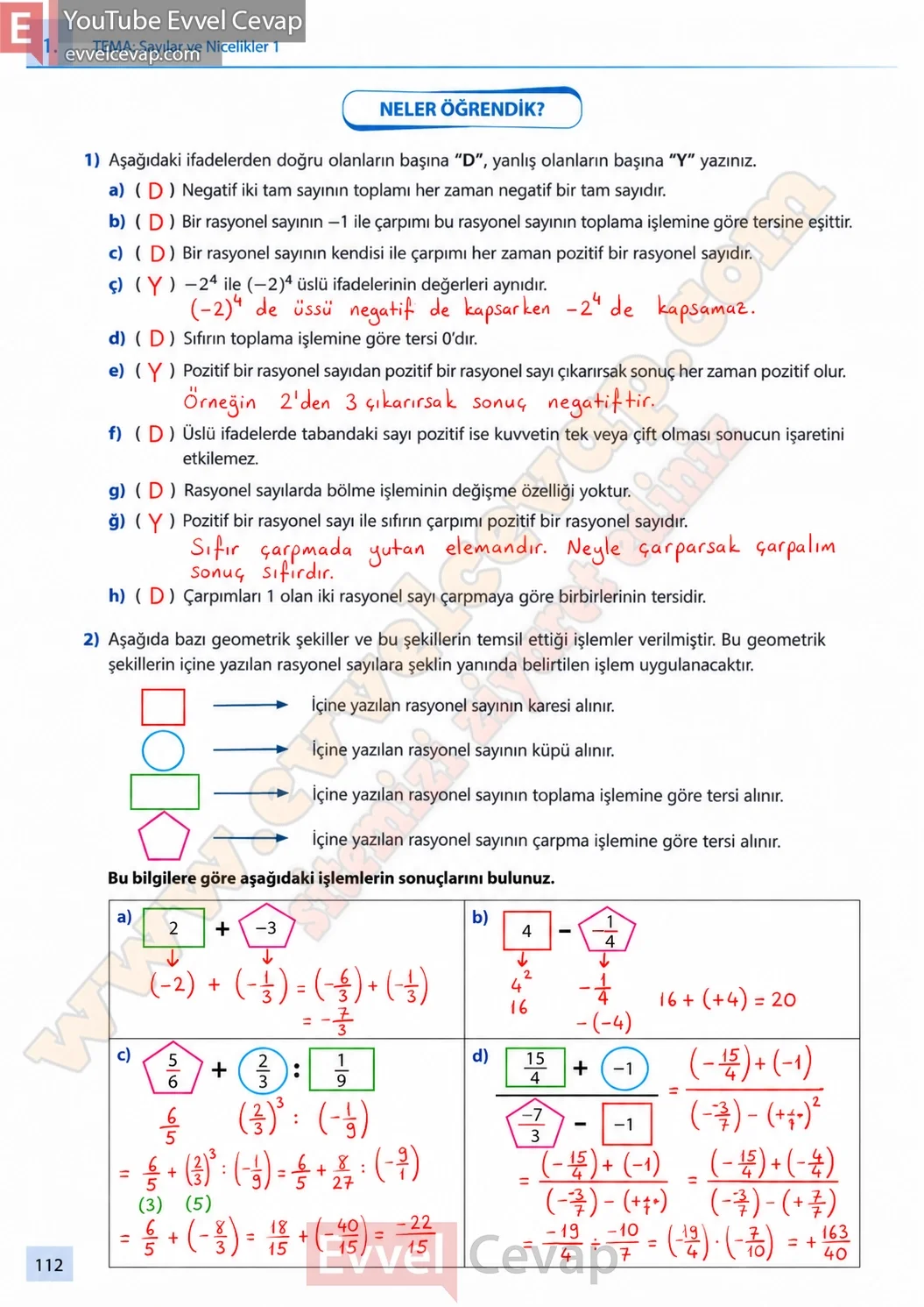 7-sinif-matematik-ders-kitabi-cevaplari-meb-yayinlari-1-kitap-sayfa-112