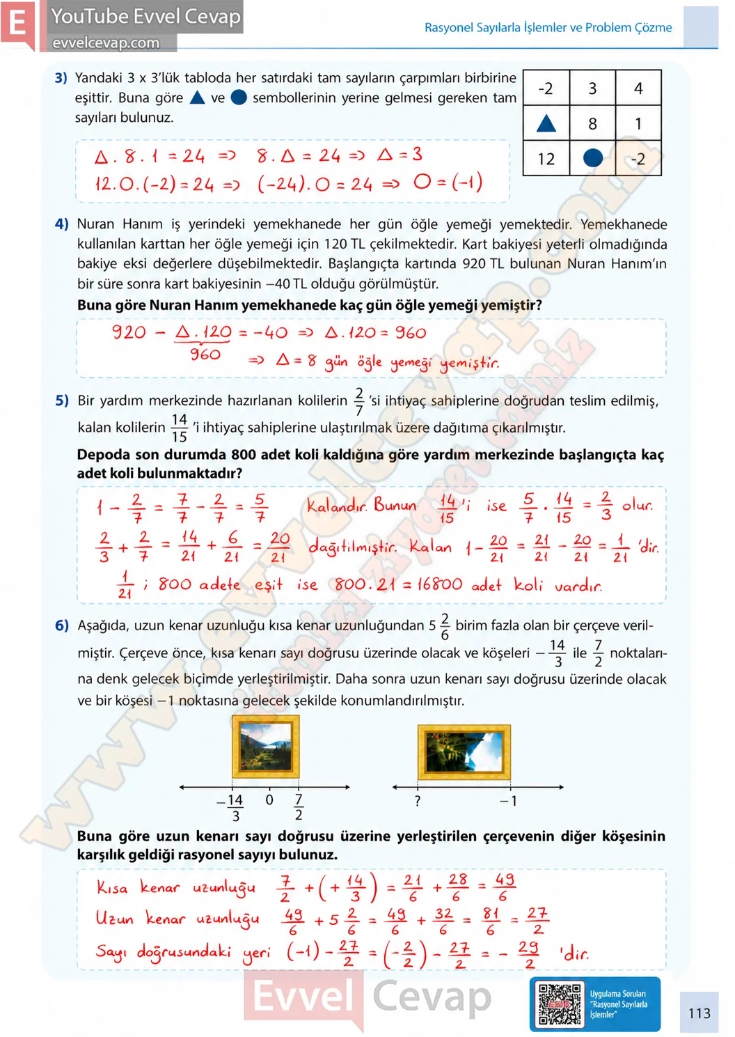 7-sinif-matematik-ders-kitabi-cevaplari-meb-yayinlari-1-kitap-sayfa-113
