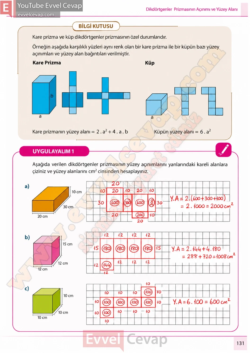 7-sinif-matematik-ders-kitabi-cevaplari-meb-yayinlari-1-kitap-sayfa-131