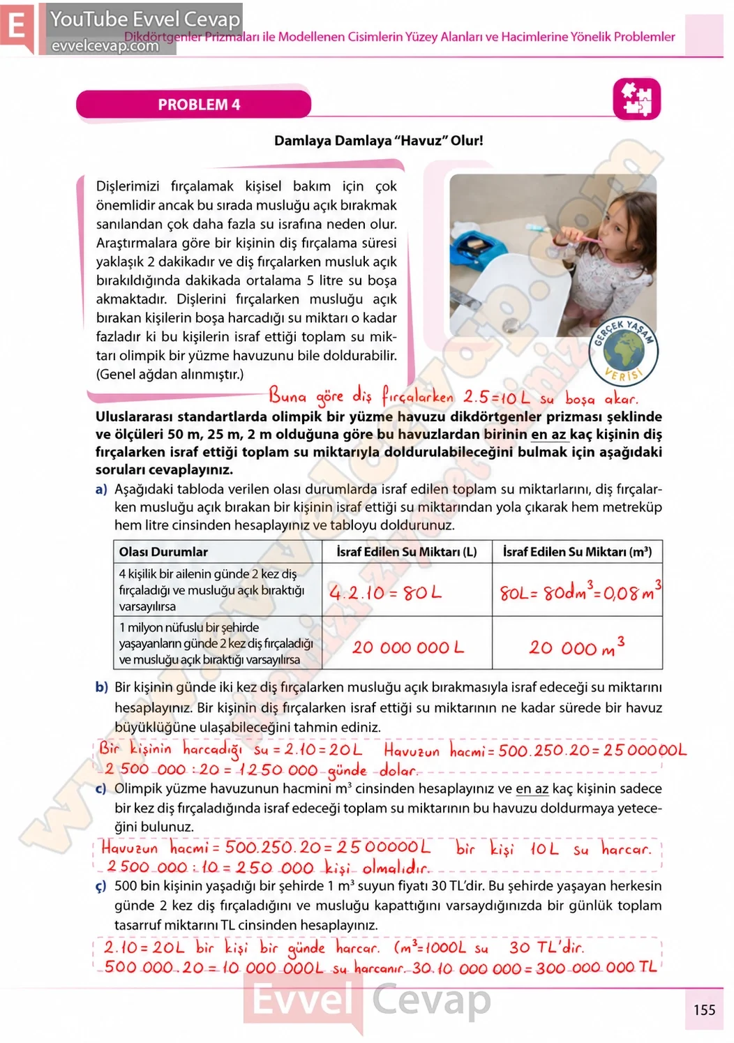 7-sinif-matematik-ders-kitabi-cevaplari-meb-yayinlari-1-kitap-sayfa-155