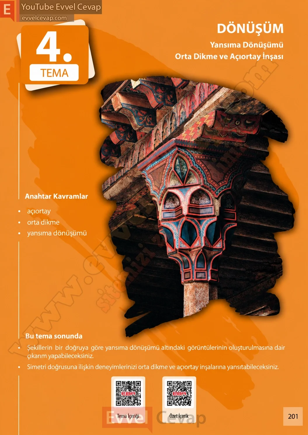 7-sinif-matematik-ders-kitabi-cevaplari-meb-yayinlari-1-kitap-sayfa-201