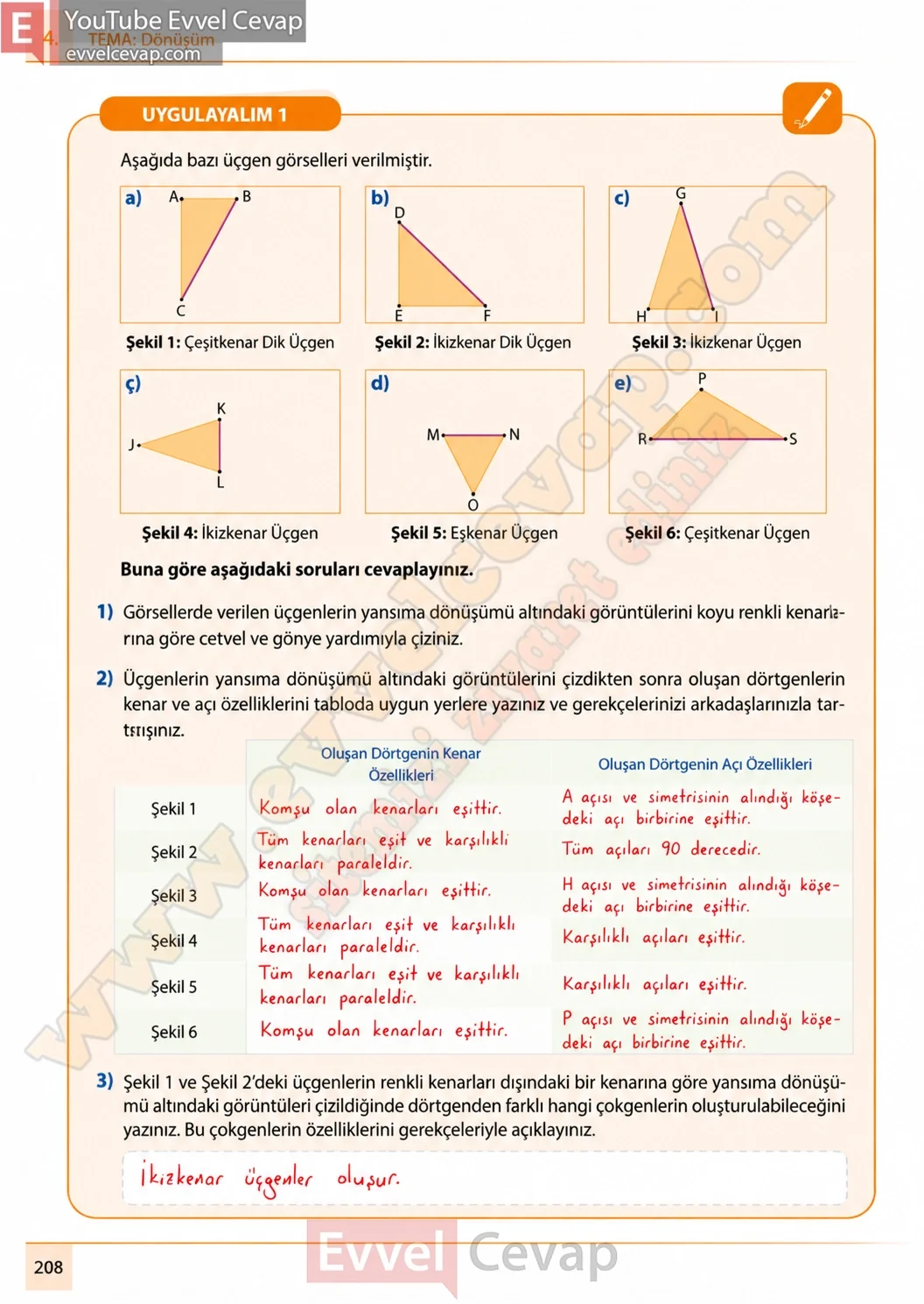 7-sinif-matematik-ders-kitabi-cevaplari-meb-yayinlari-1-kitap-sayfa-208