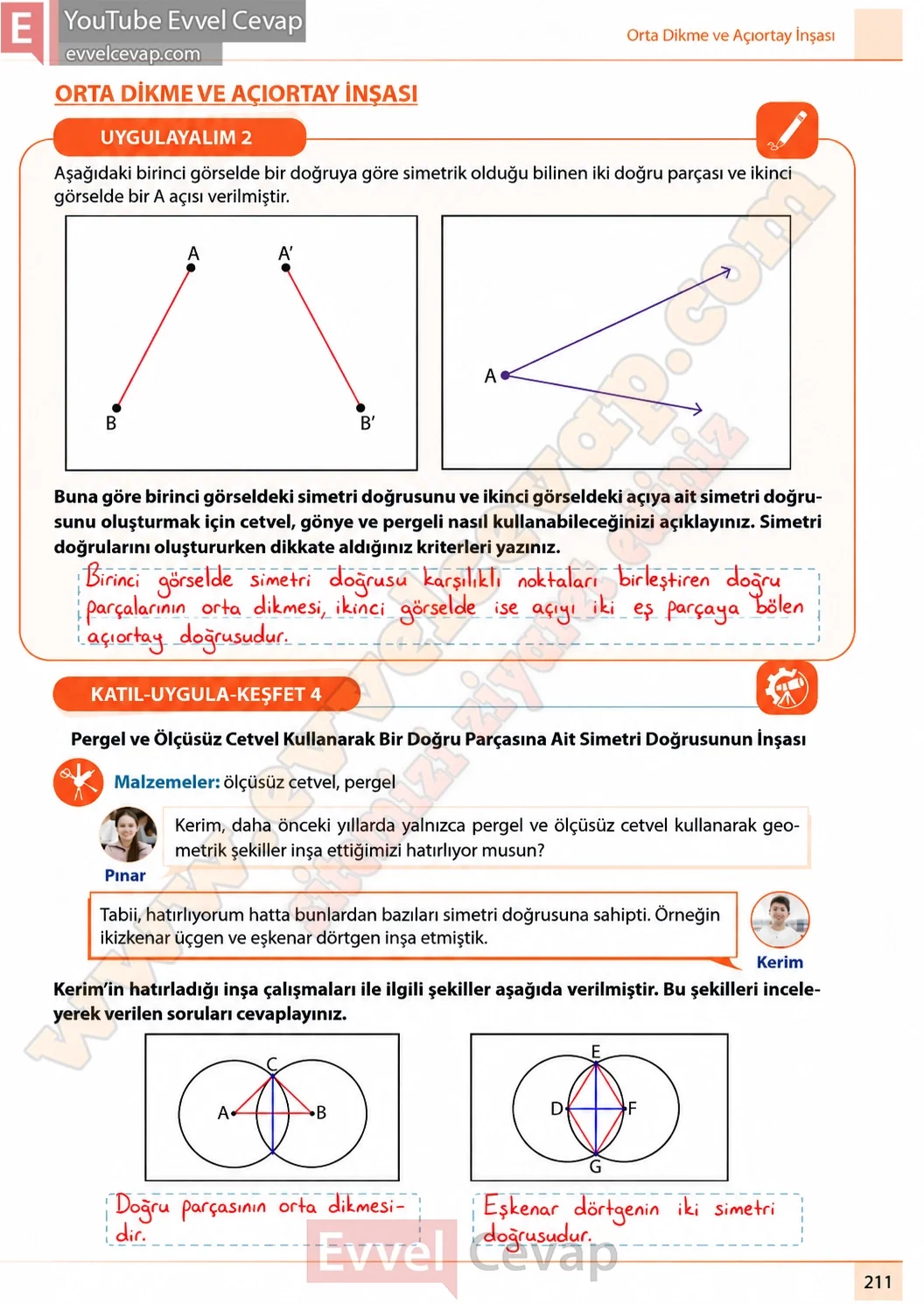 7-sinif-matematik-ders-kitabi-cevaplari-meb-yayinlari-1-kitap-sayfa-211