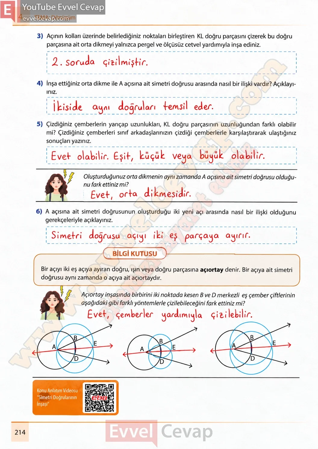7-sinif-matematik-ders-kitabi-cevaplari-meb-yayinlari-1-kitap-sayfa-214