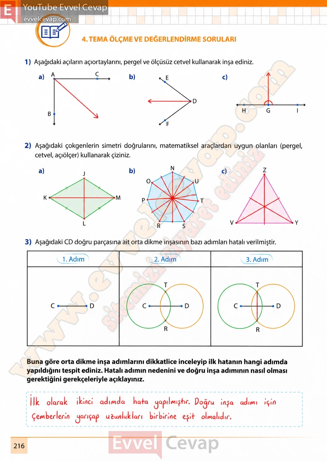 7-sinif-matematik-ders-kitabi-cevaplari-meb-yayinlari-1-kitap-sayfa-216