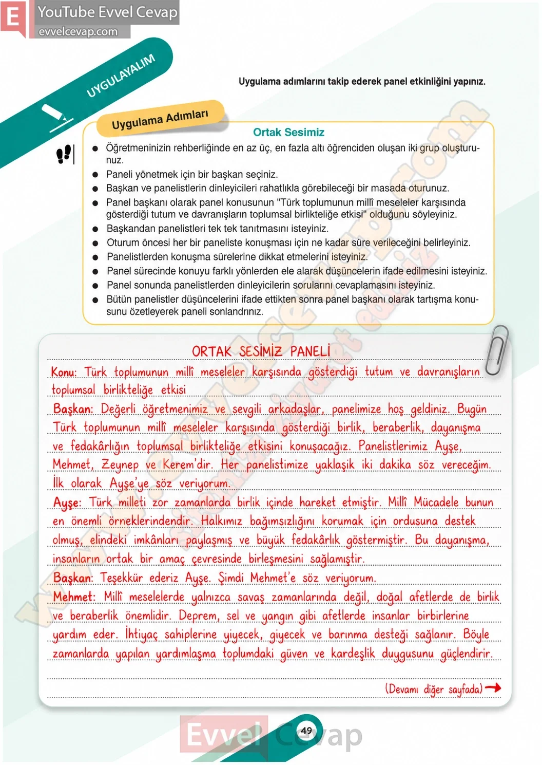 7-sinif-sosyal-bilgiler-ders-kitabi-cevaplari-meb-yayinlari-1-kitap-sayfa-49-2026