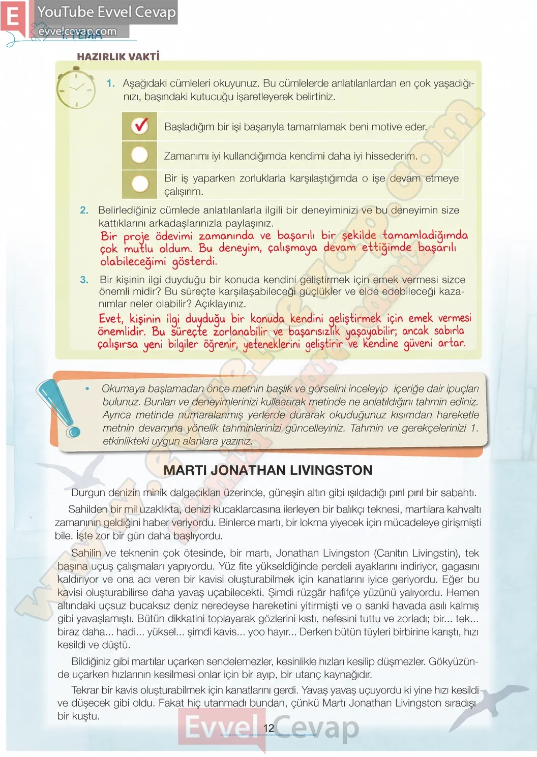 7-sinif-turkce-ders-kitabi-cevabi-meb-yayinlari-1-kitap-sayfa-12