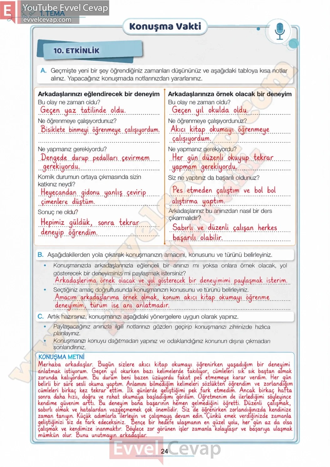 7-sinif-turkce-ders-kitabi-cevabi-meb-yayinlari-1-kitap-sayfa-24