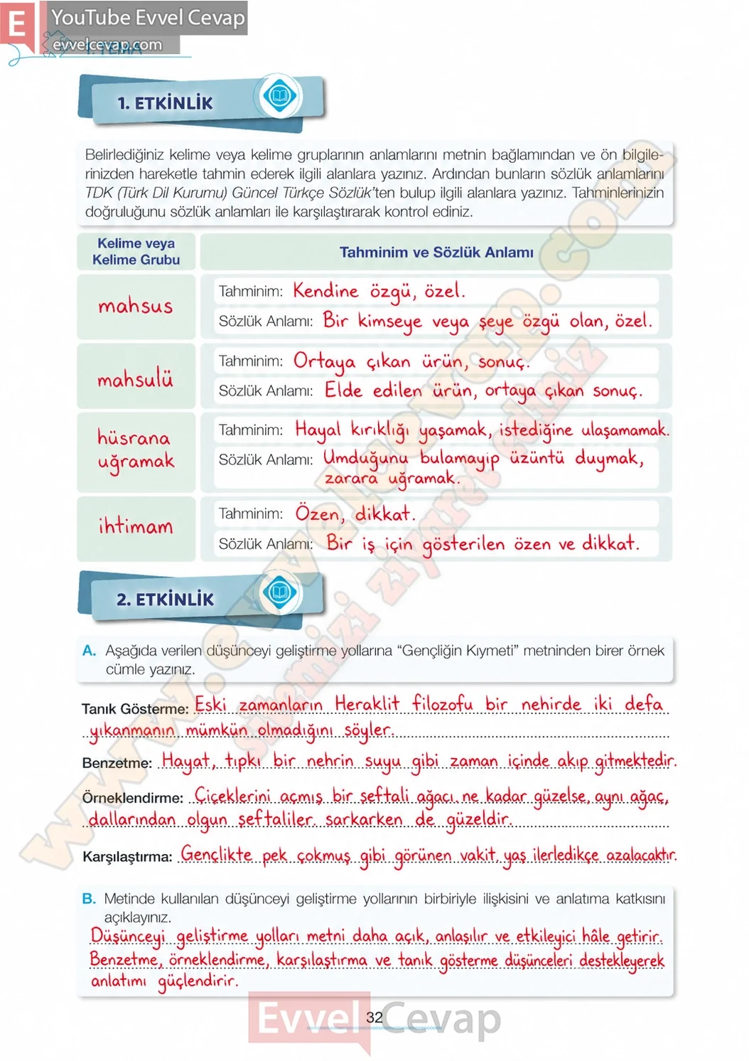 7-sinif-turkce-ders-kitabi-cevabi-meb-yayinlari-1-kitap-sayfa-32