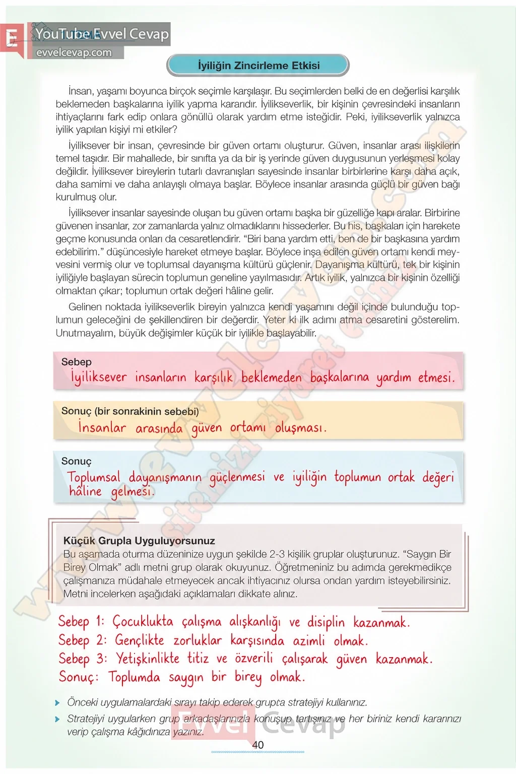 7-sinif-turkce-ders-kitabi-cevabi-meb-yayinlari-1-kitap-sayfa-40