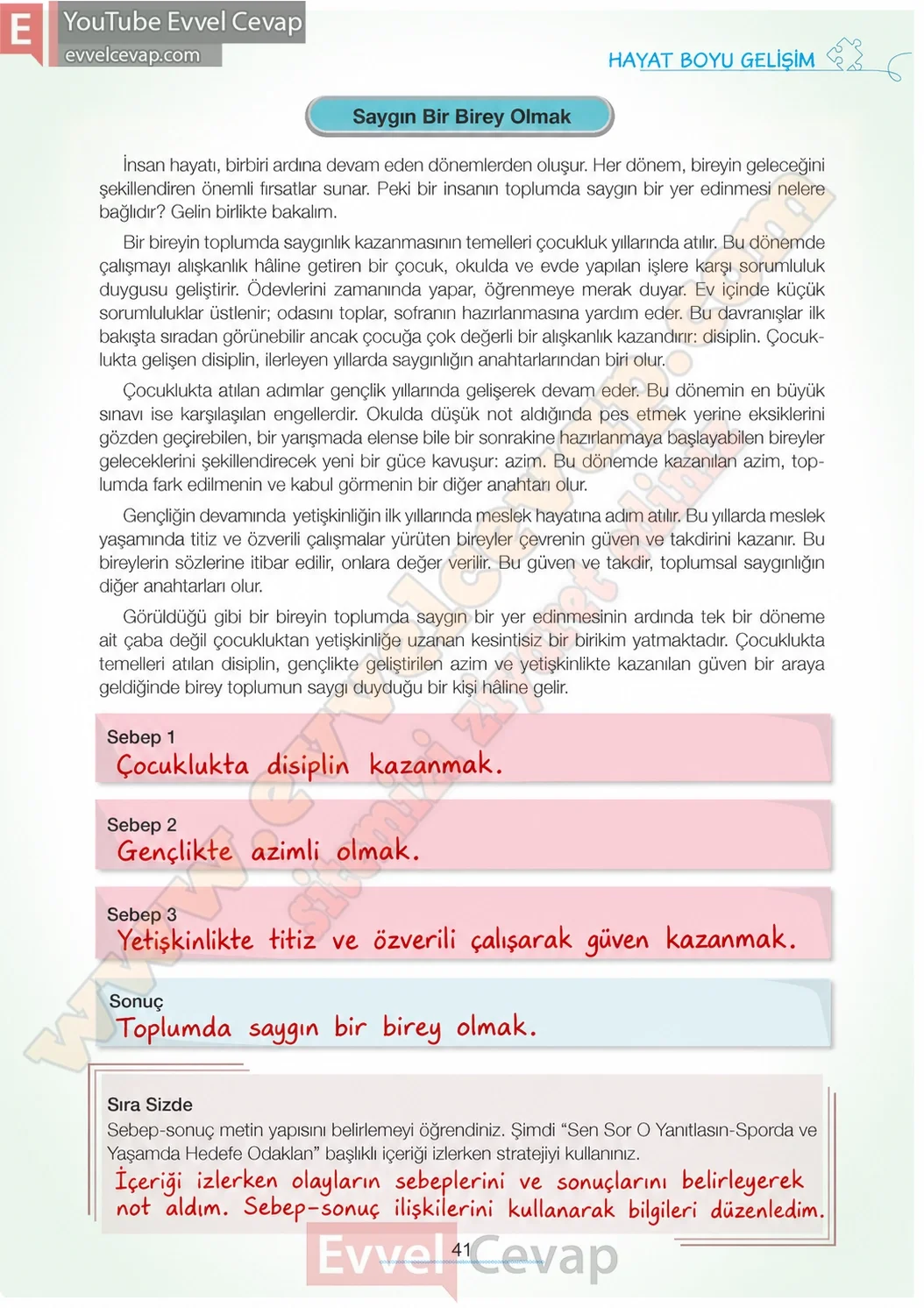 7-sinif-turkce-ders-kitabi-cevabi-meb-yayinlari-1-kitap-sayfa-41