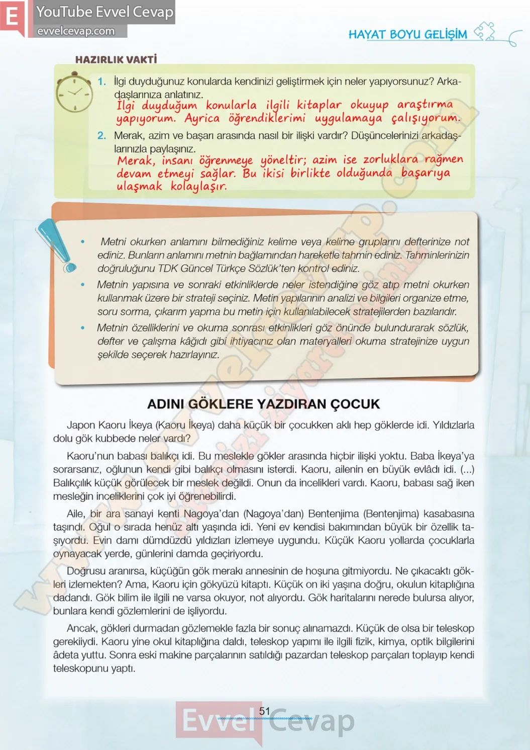7-sinif-turkce-ders-kitabi-cevabi-meb-yayinlari-1-kitap-sayfa-51 