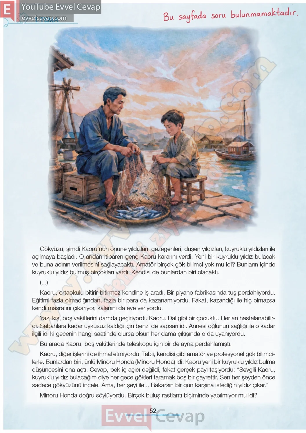 7-sinif-turkce-ders-kitabi-cevabi-meb-yayinlari-1-kitap-sayfa-52 