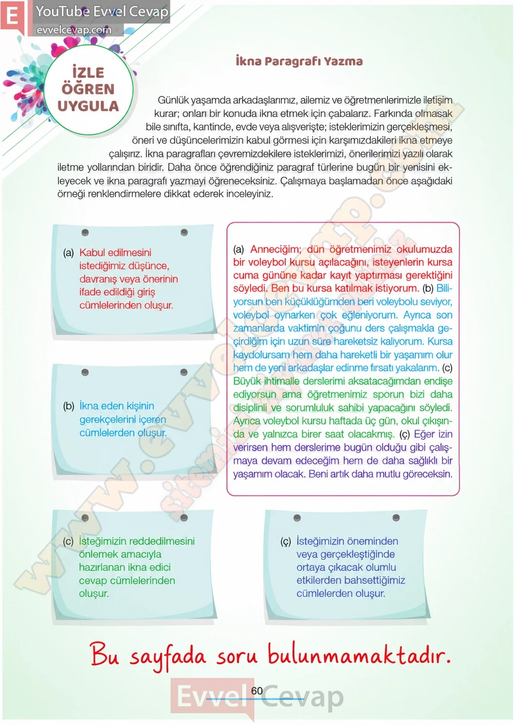 7-sinif-turkce-ders-kitabi-cevabi-meb-yayinlari-1-kitap-sayfa-60 